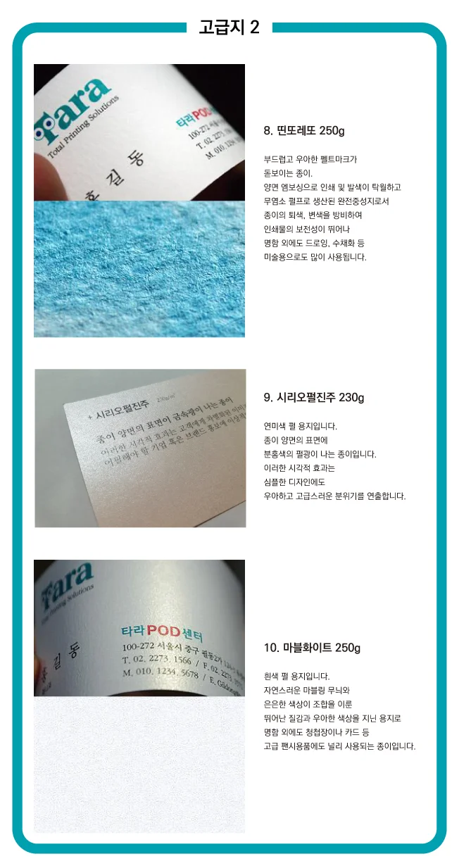 상세이미지-3