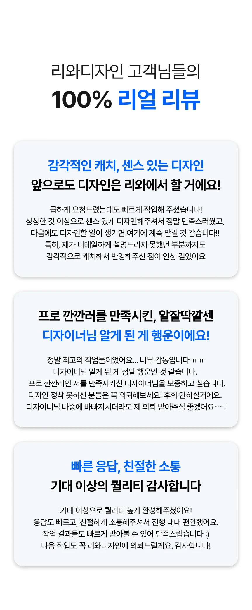 상세이미지-3