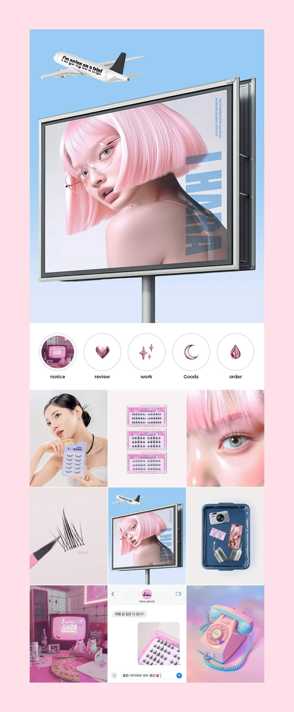 상세이미지-0