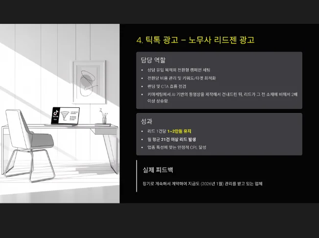 상세이미지-3