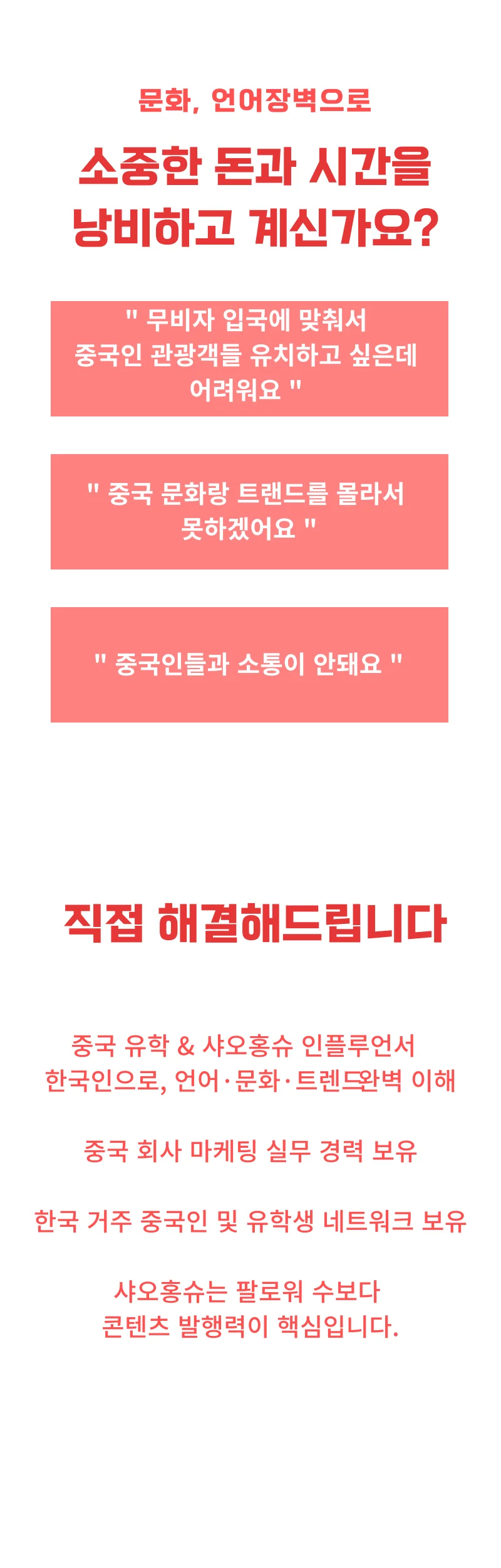 상세이미지-1