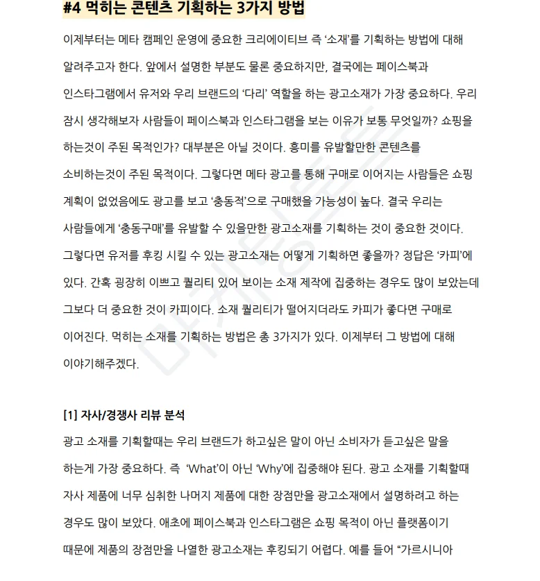 상세이미지-4