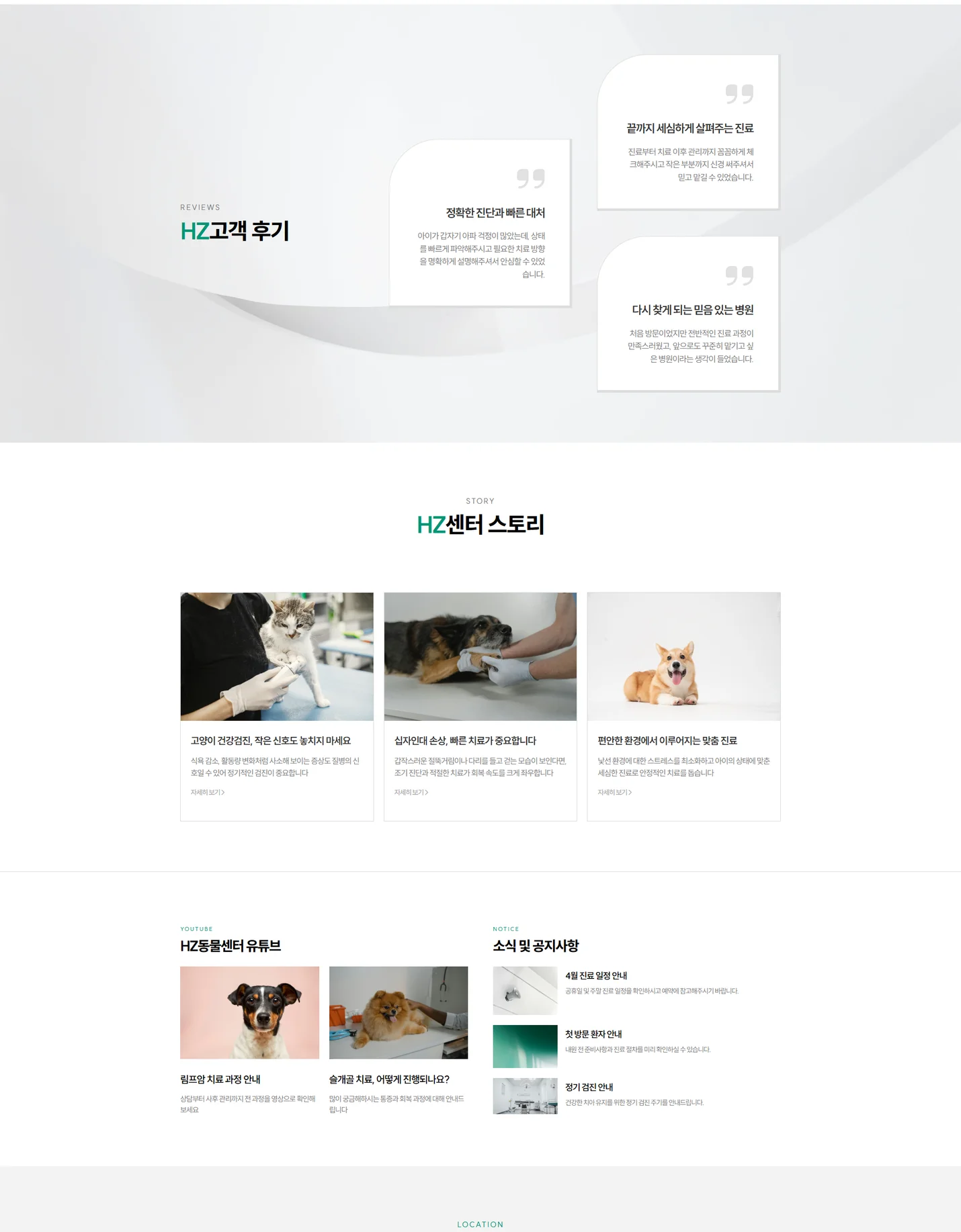 상세이미지-1