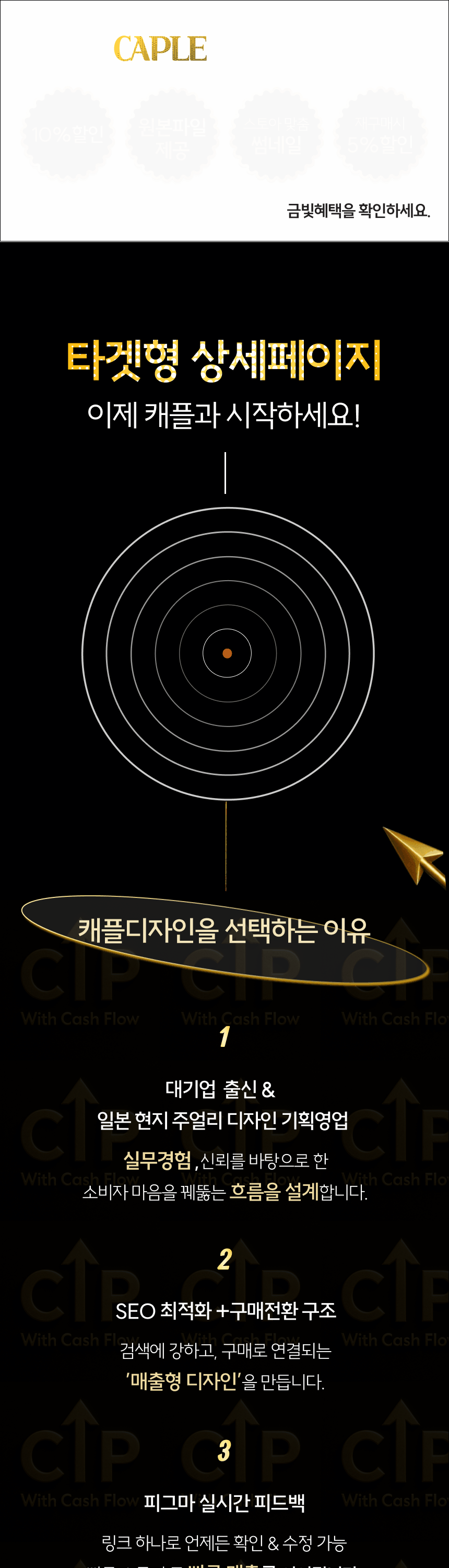 상세이미지-0