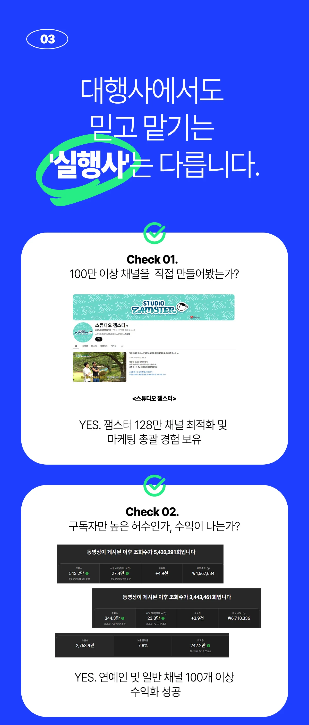 상세이미지-4