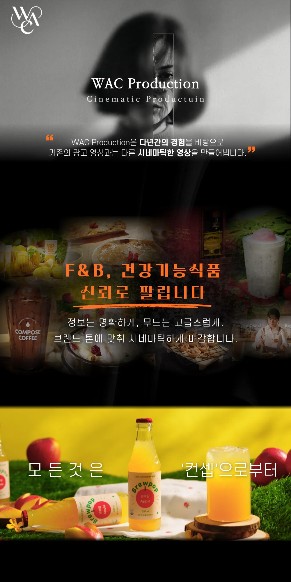 상세이미지-0