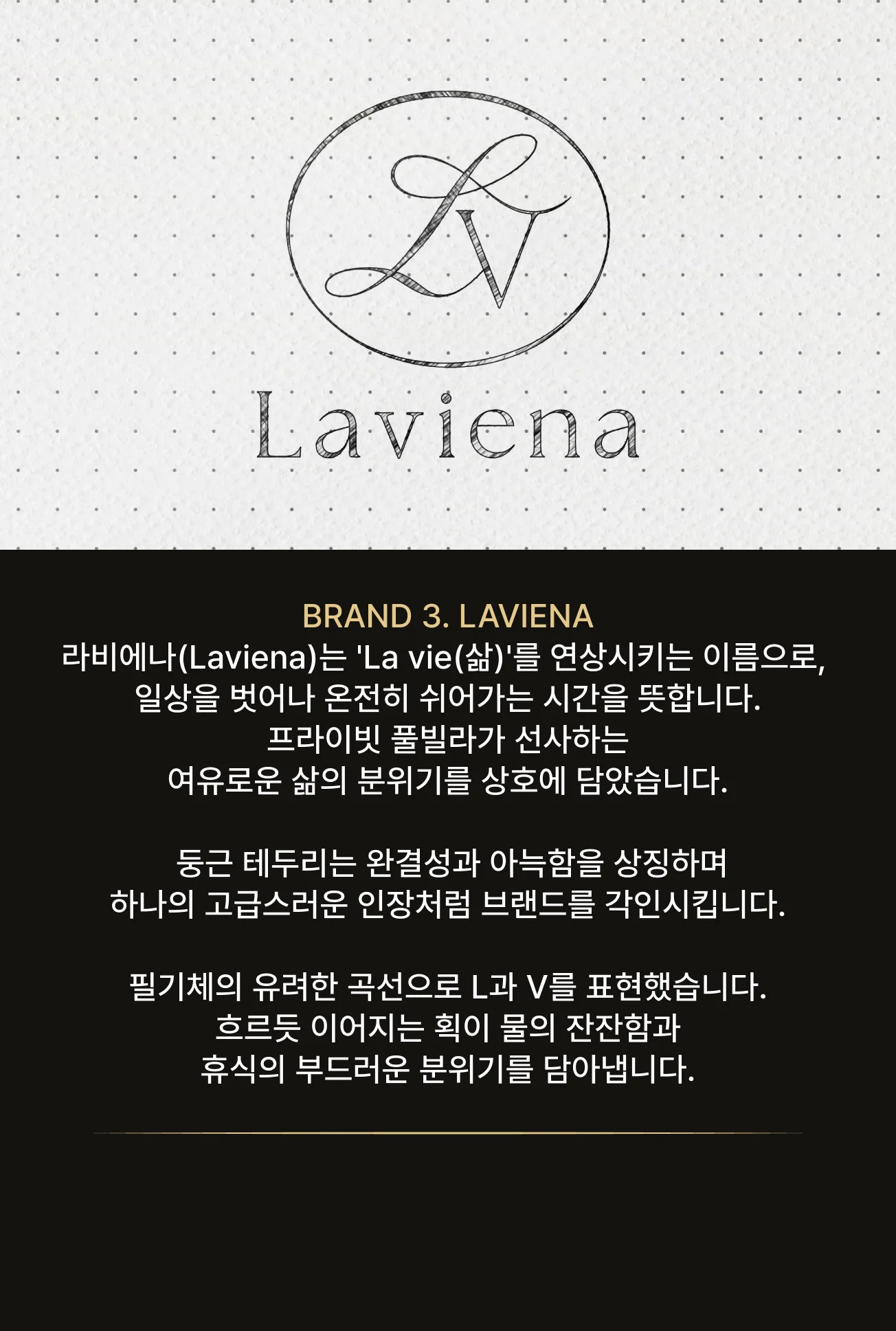 상세이미지-3