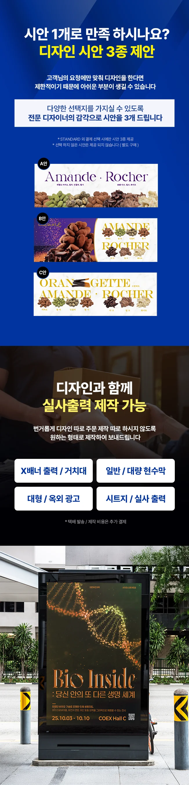 상세이미지-3