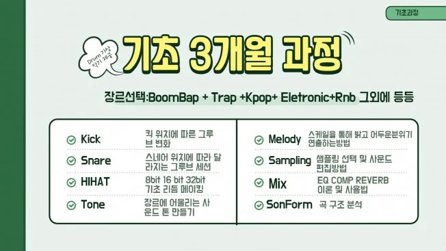 상세이미지-3
