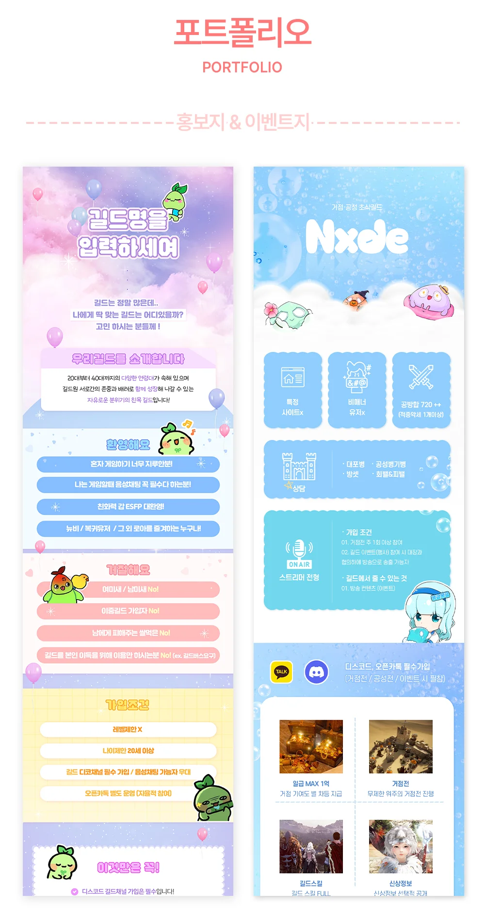 상세이미지-2