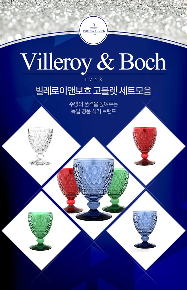 상세이미지-2
