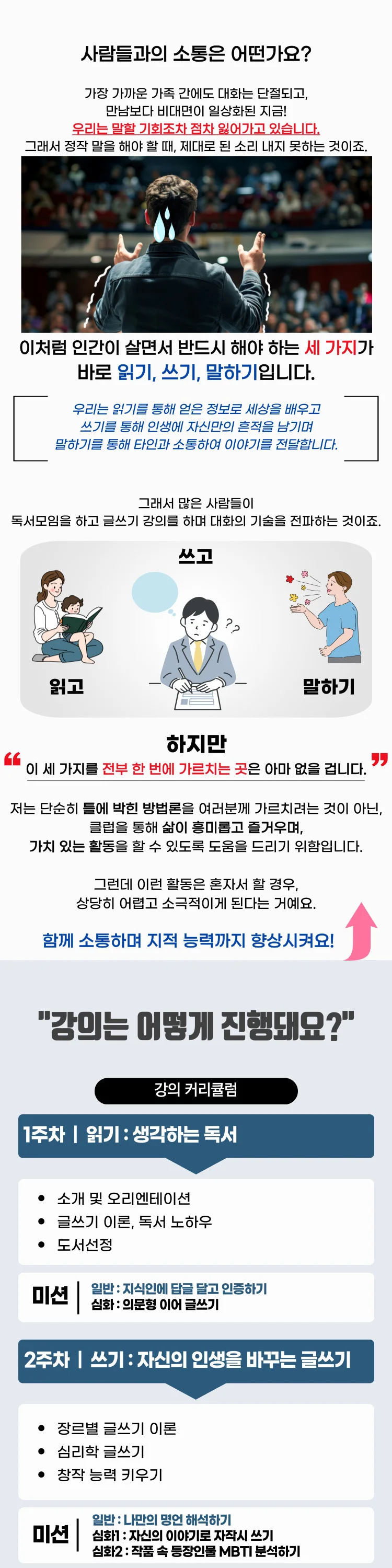 상세이미지-2
