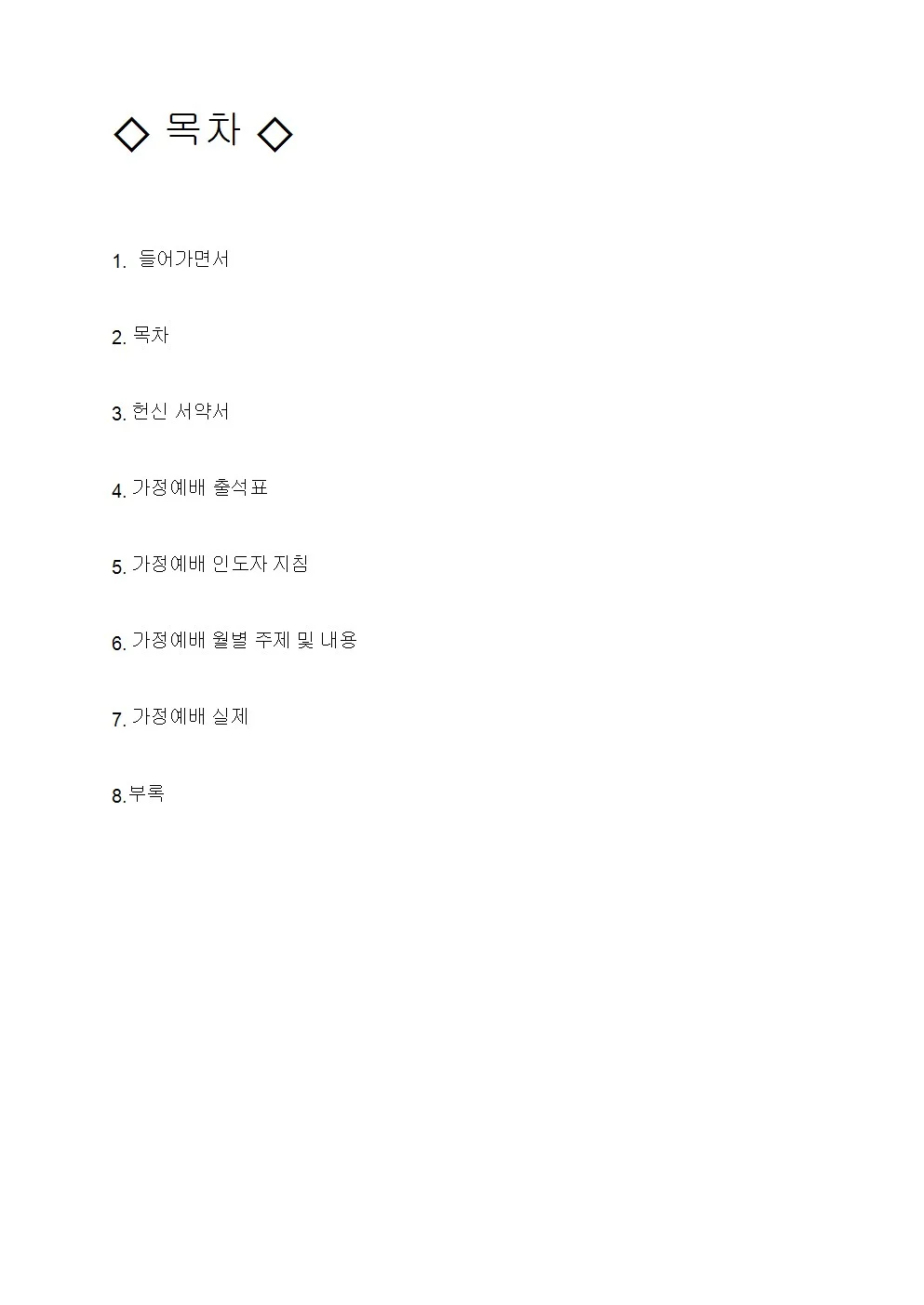 상세이미지-2