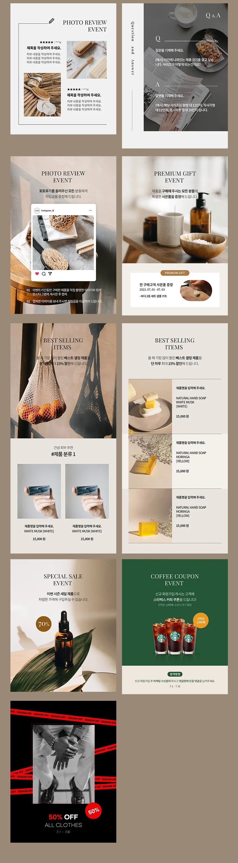 상세이미지-8