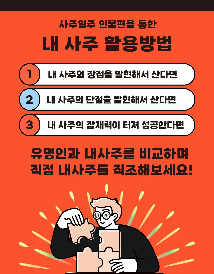 상세이미지-7