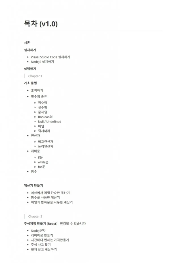 상세이미지-0