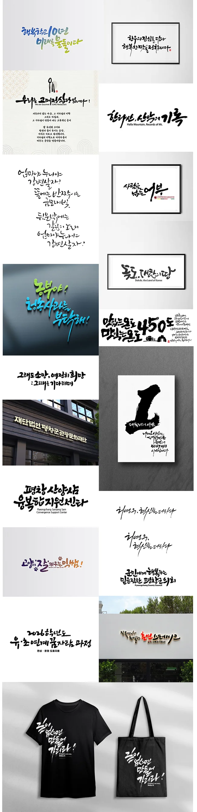 상세이미지-5