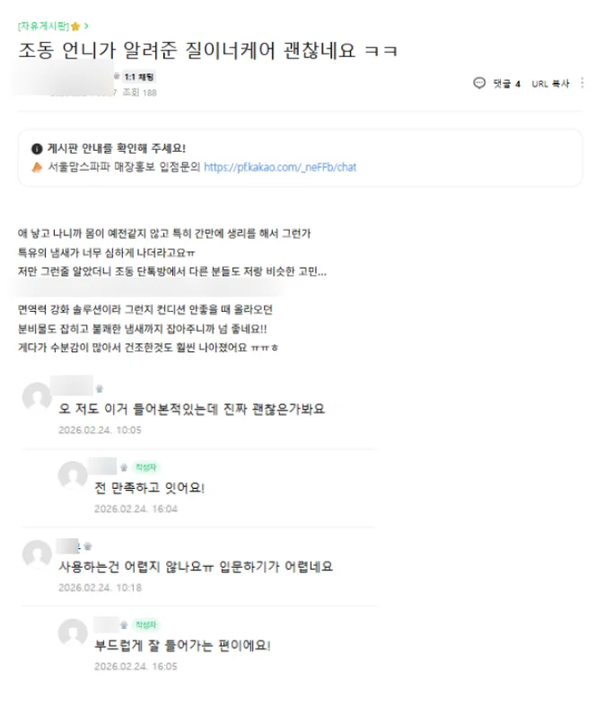 상세이미지-1