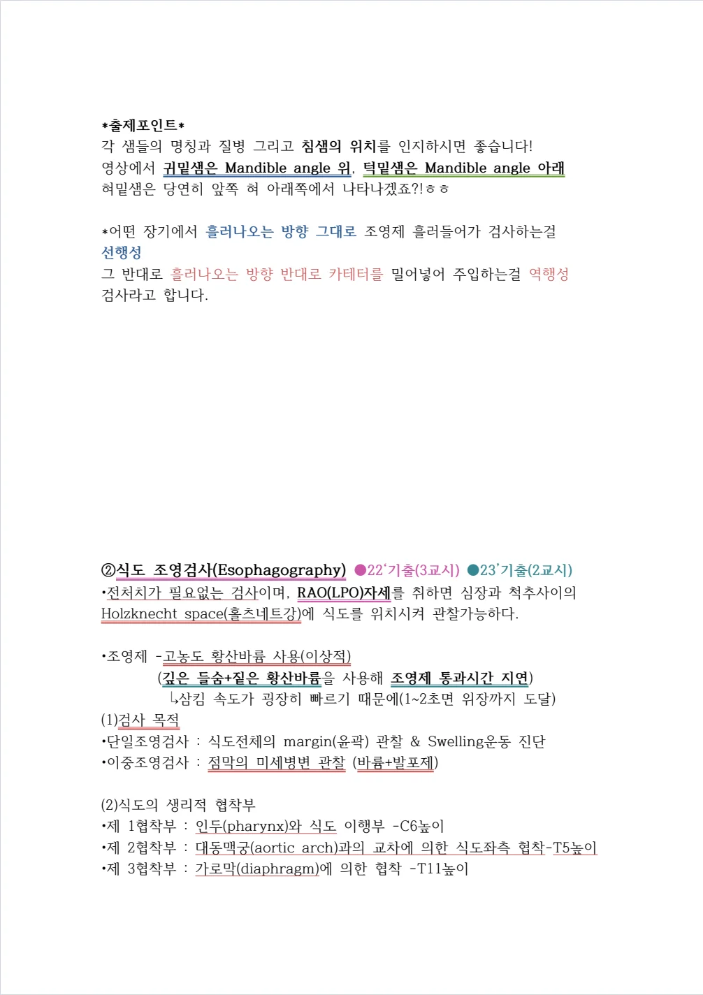 상세이미지-4