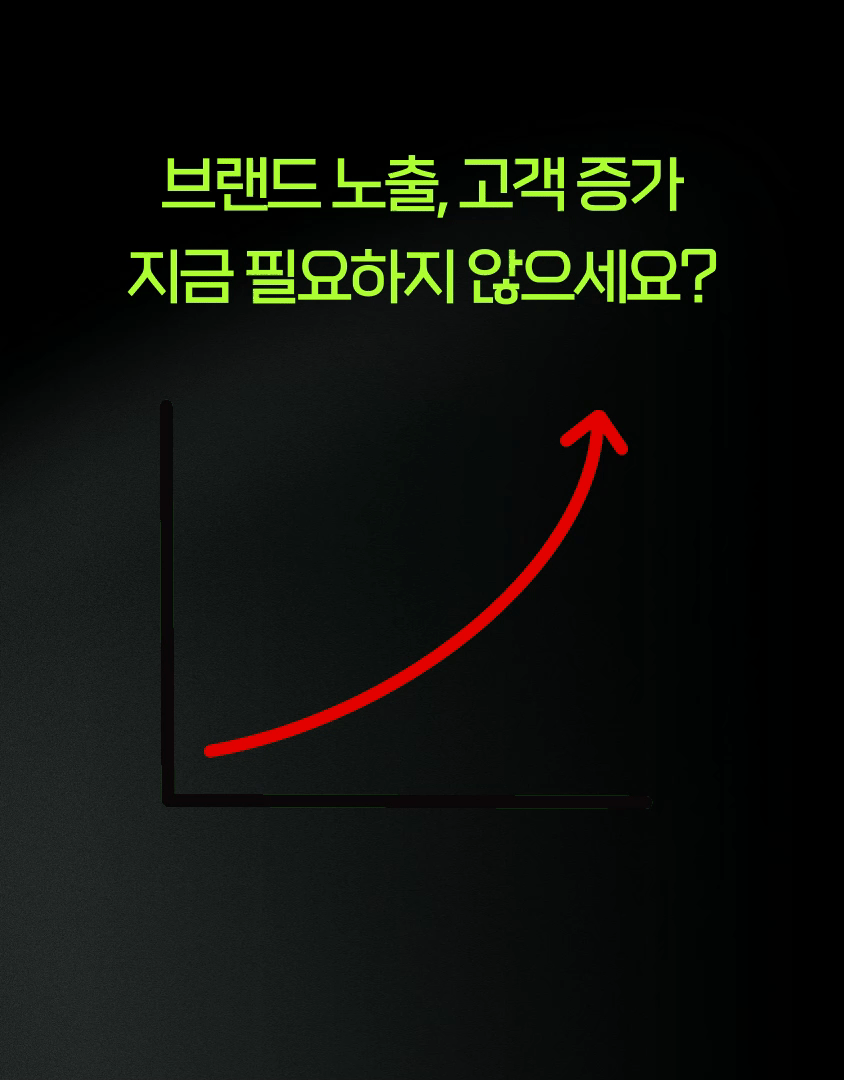 상세이미지-2