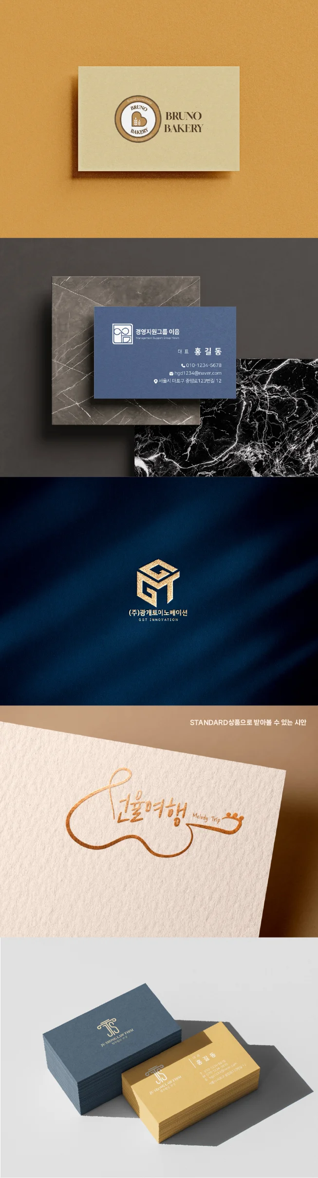 상세이미지-1