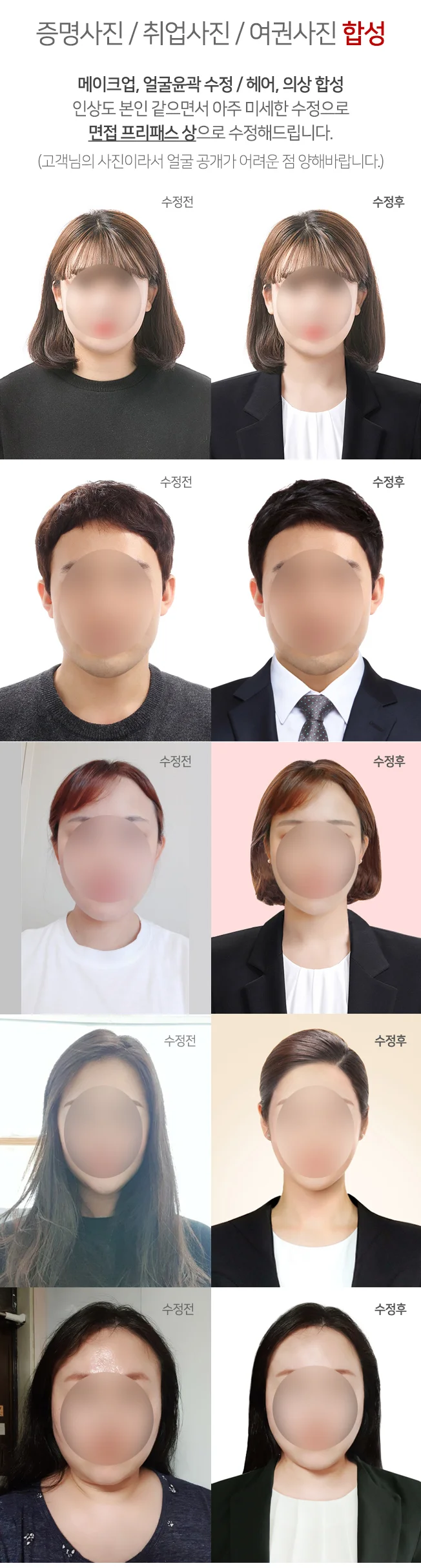 상세이미지-0