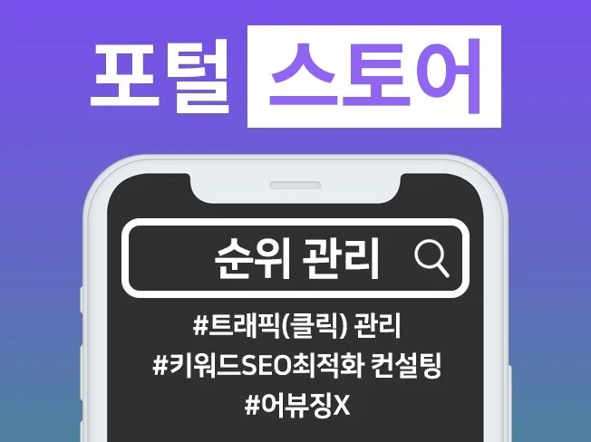 메인 이미지