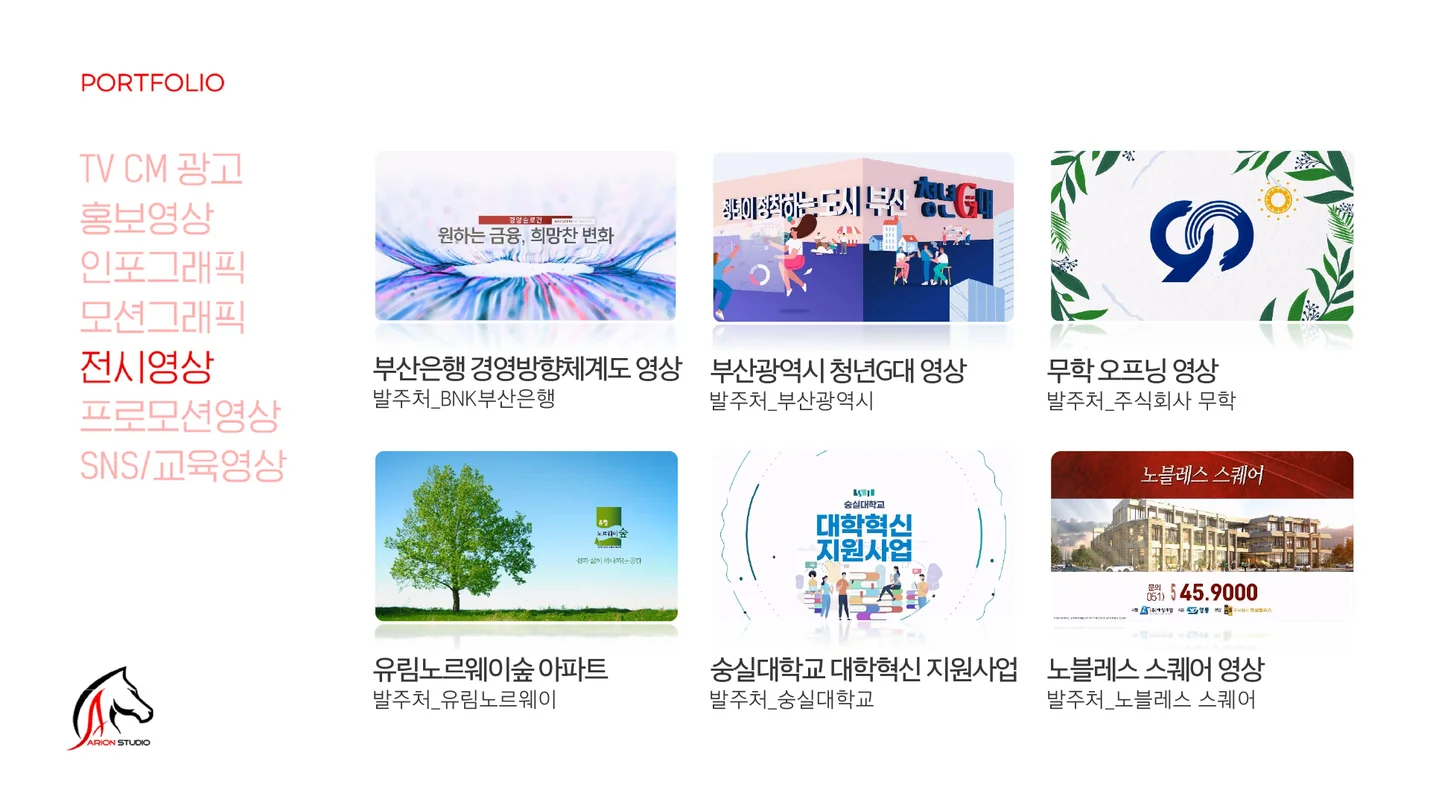 상세이미지-8