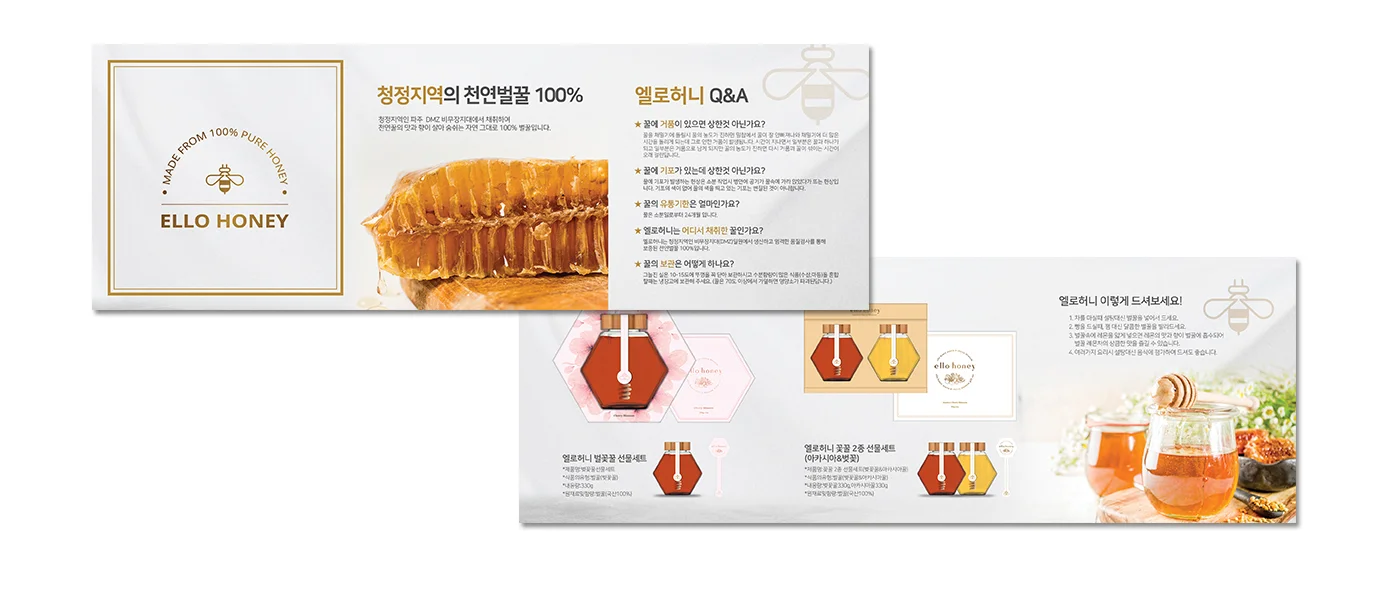 상세이미지-2