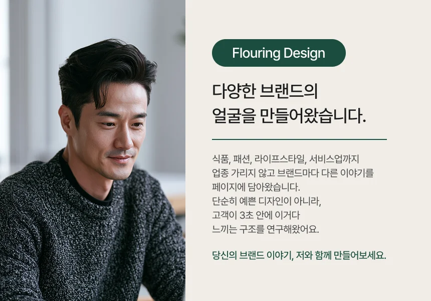 상세이미지-2