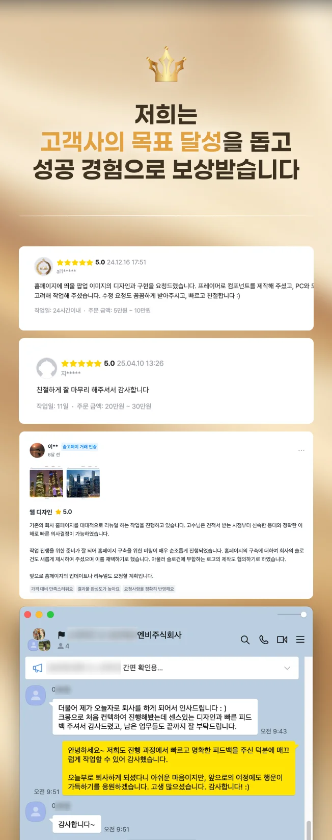 상세이미지-1