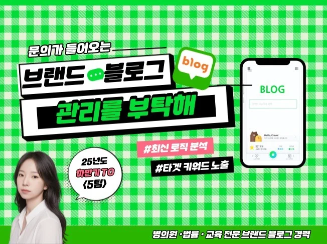 메인 이미지