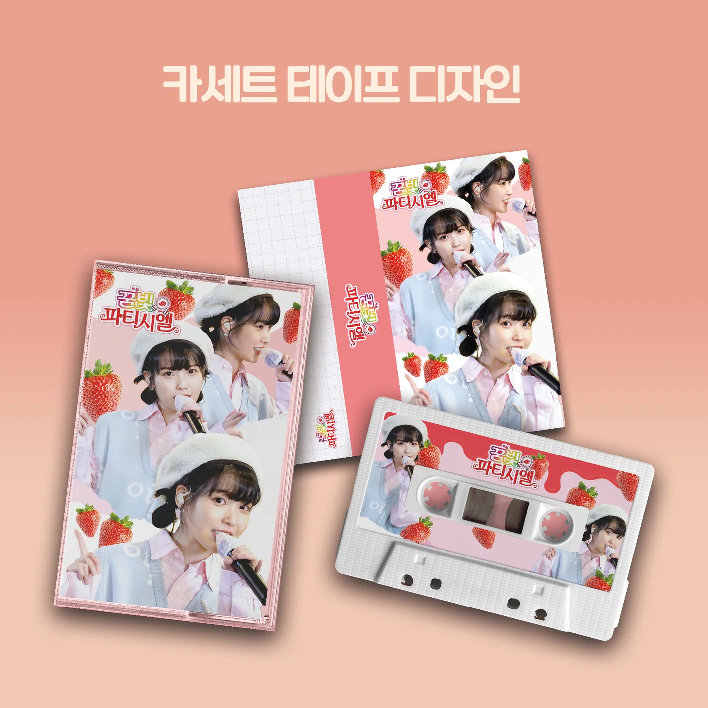 상세이미지-2