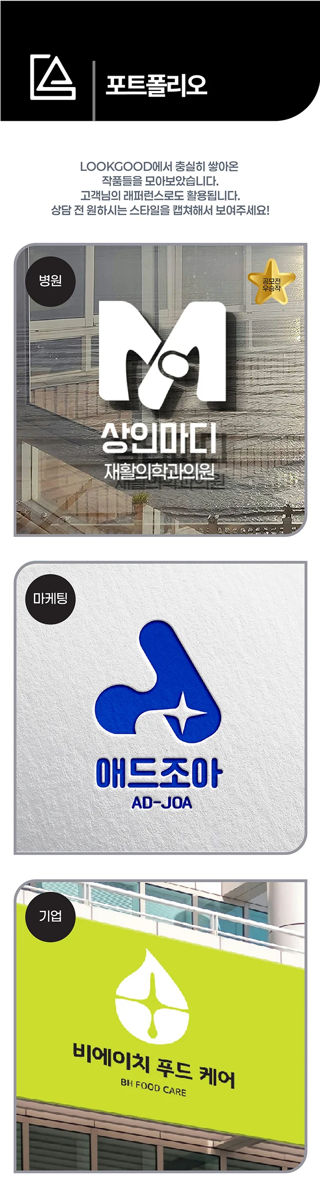 상세이미지-1