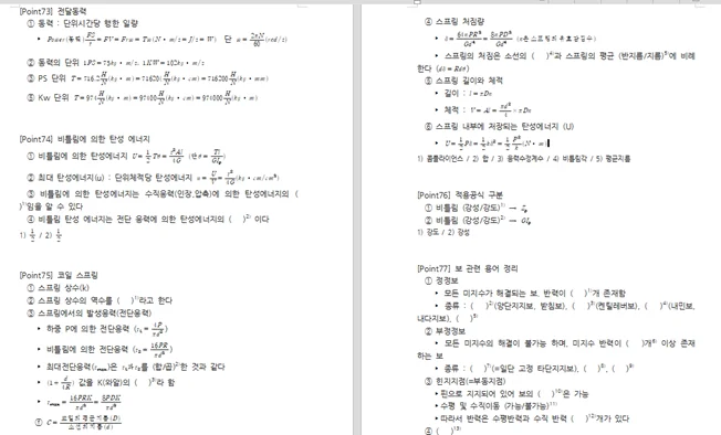상세이미지-0