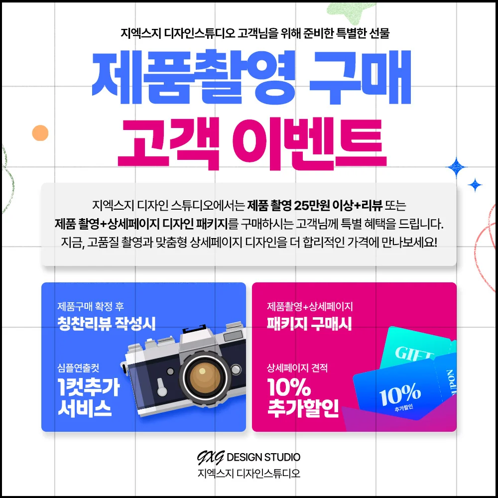 상세이미지-0