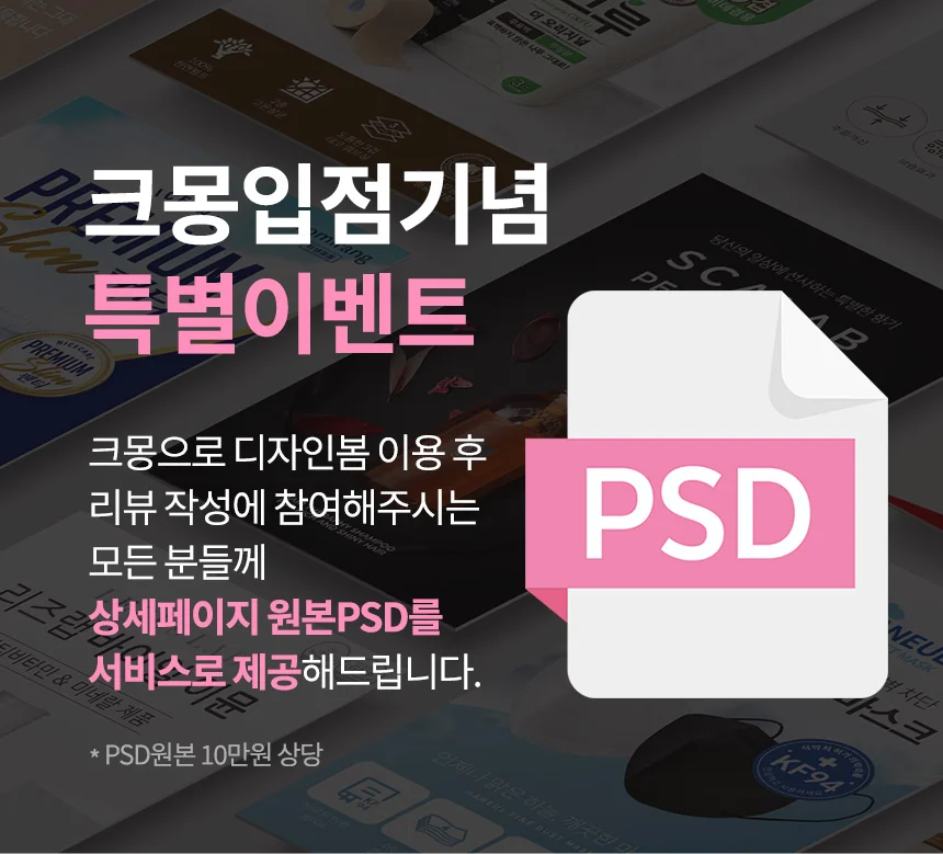 상세이미지-5
