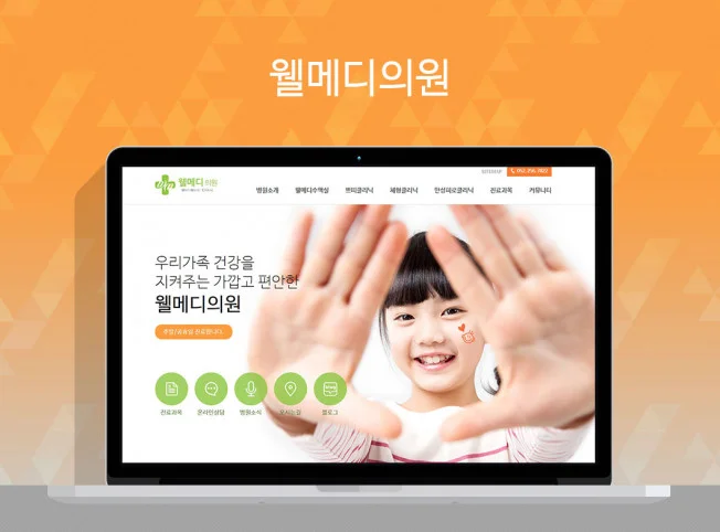 상세이미지-4
