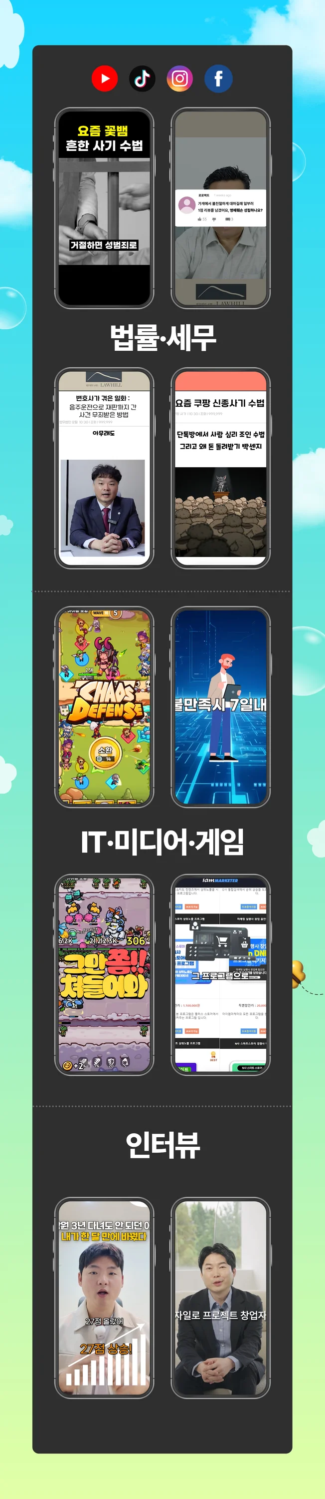 상세이미지-3