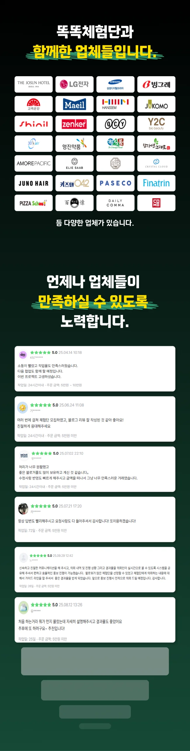 상세이미지-3