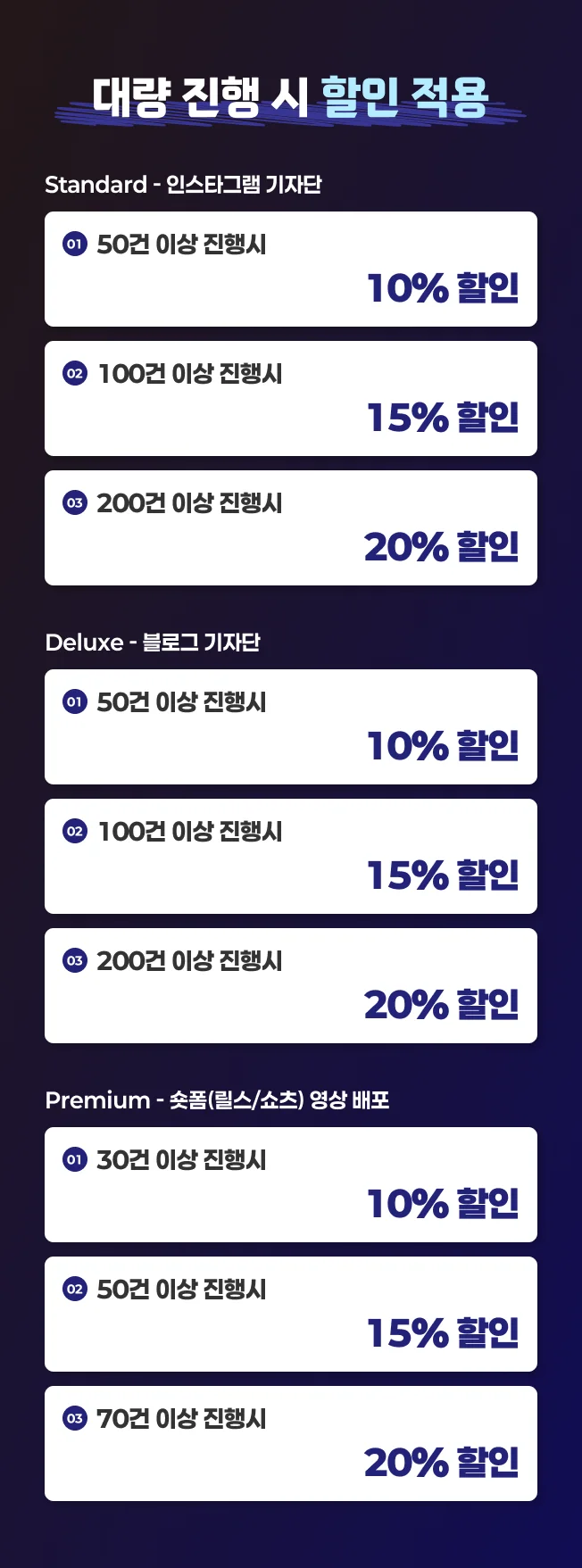 상세이미지-4