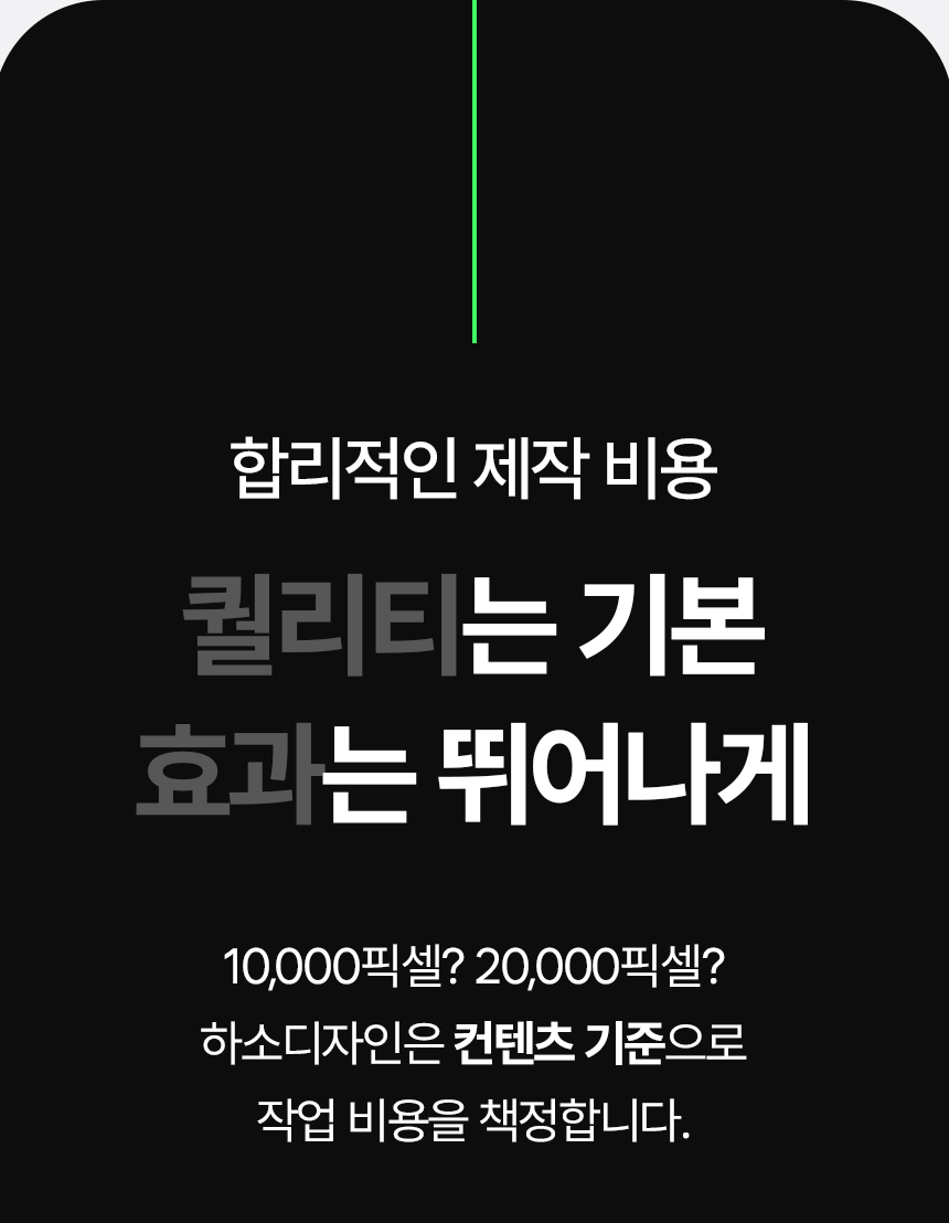 상세이미지-3