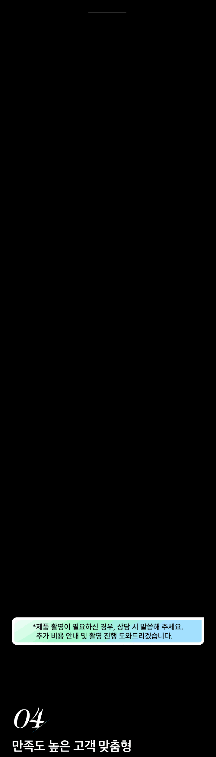 상세이미지-5