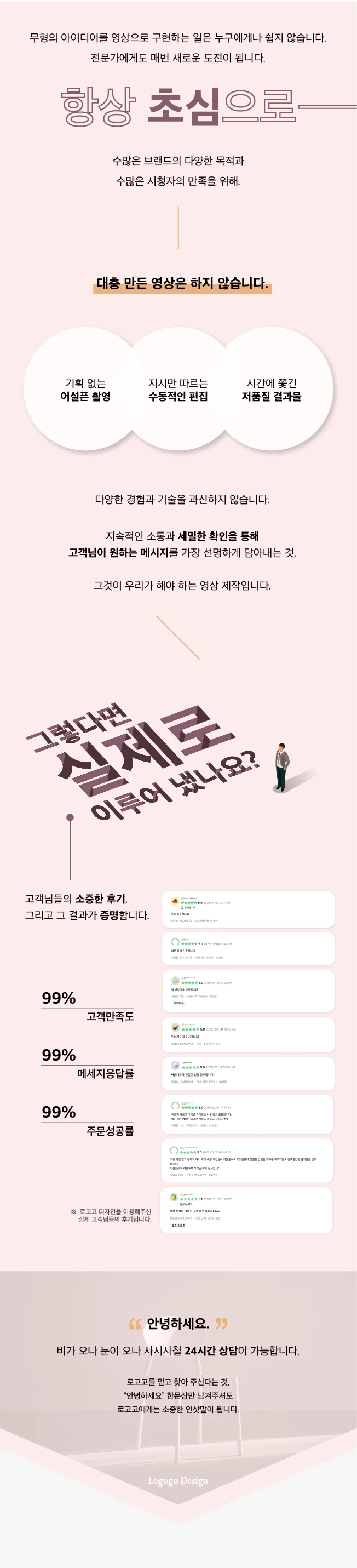상세이미지-1