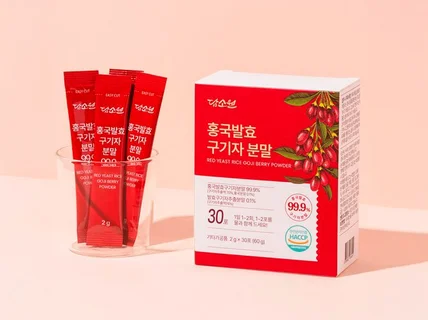 식품 전문 패키지 (+팔리는 패키지 디자인)