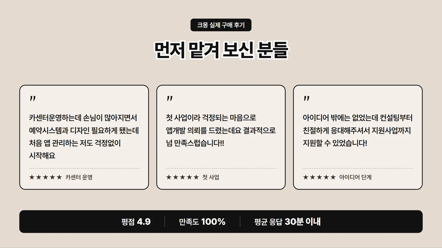 상세이미지-3