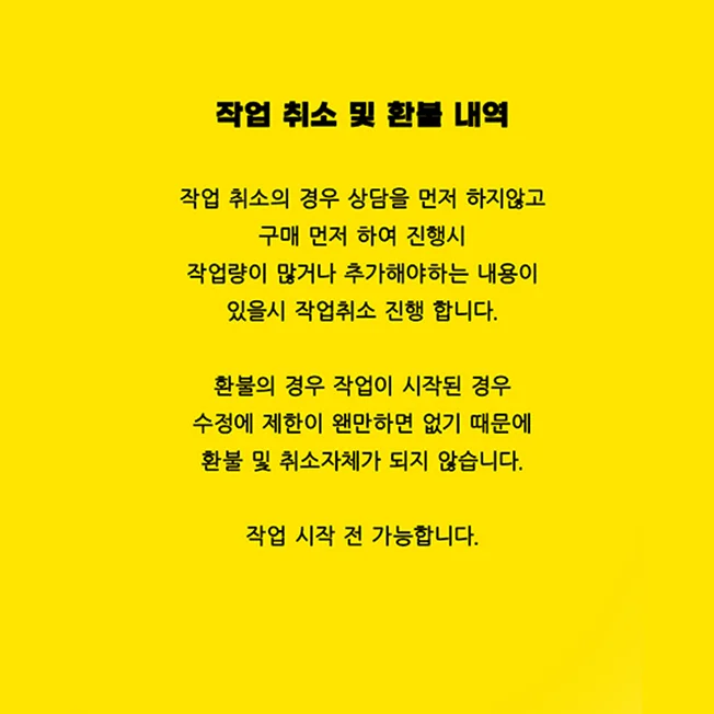 상세이미지-4