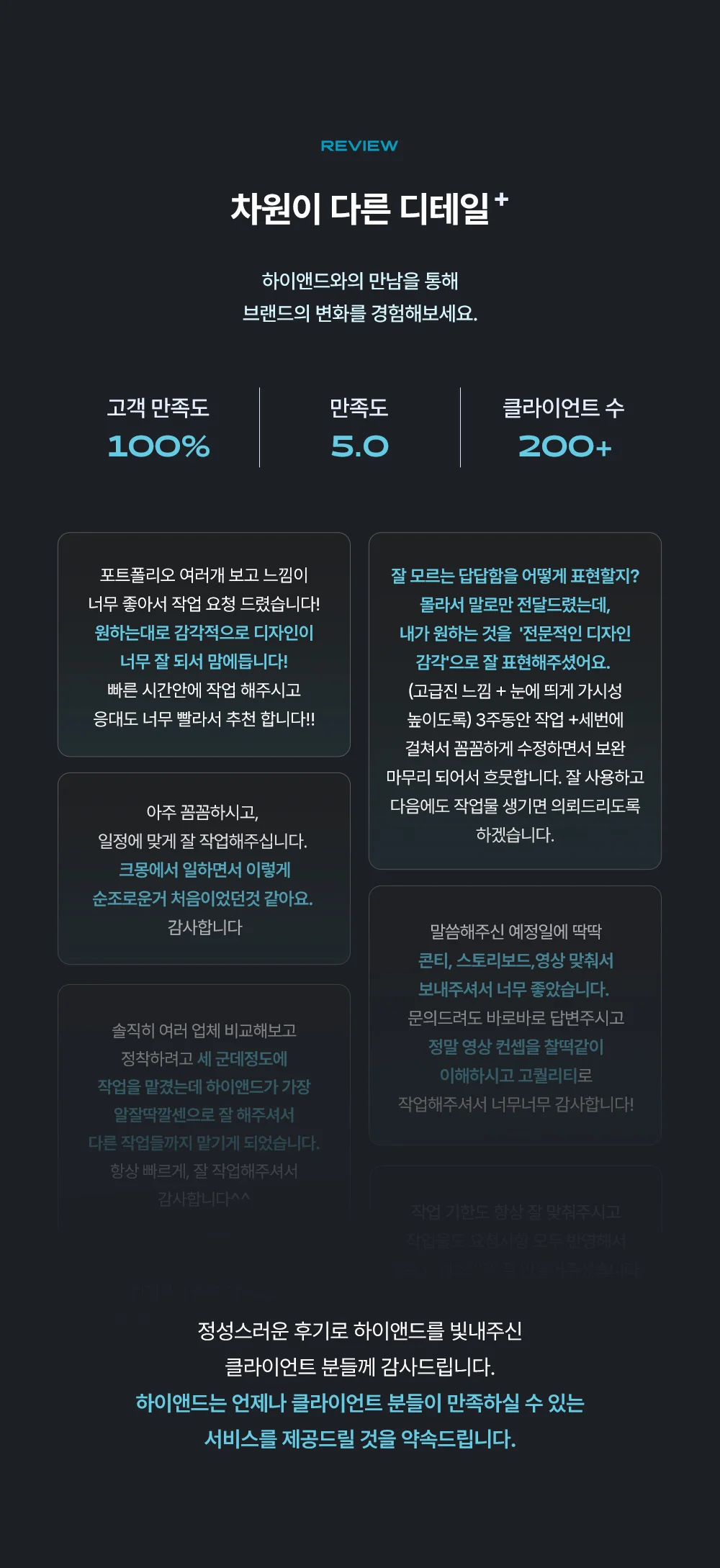 상세이미지-5