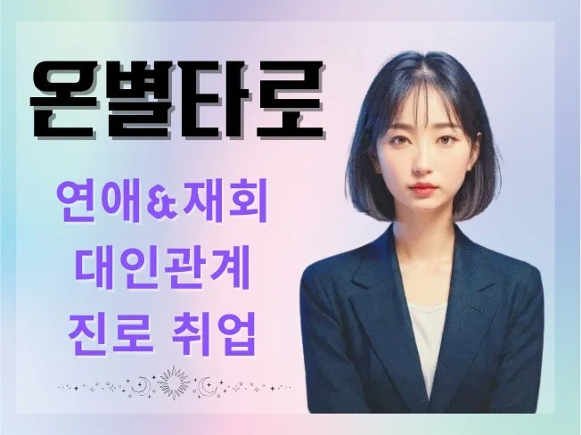 메인 이미지