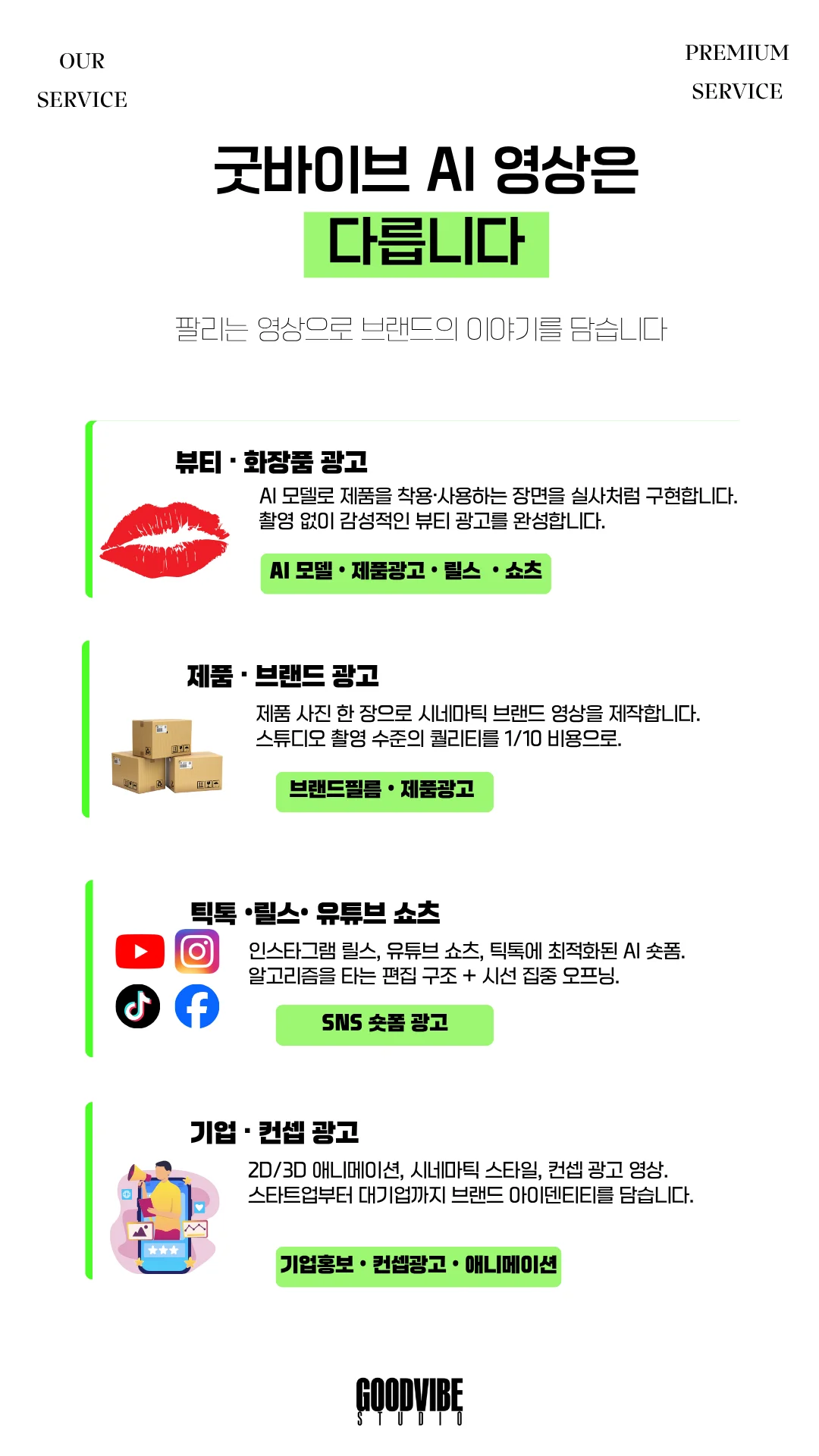 상세이미지-3
